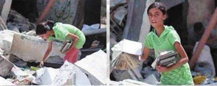 Ο Σύλλογος Εκπαιδευτικών Α/θμιας Εκπαίδευσης Λήμνου στηρίζει την καμπάνια «Ένα τετράδιο για τα παιδιά της Παλαιστίνης»