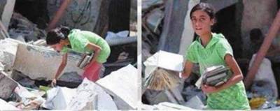 Ο Σύλλογος Εκπαιδευτικών Α/θμιας Εκπαίδευσης Λήμνου στηρίζει την καμπάνια «Ένα τετράδιο για τα παιδιά της Παλαιστίνης»