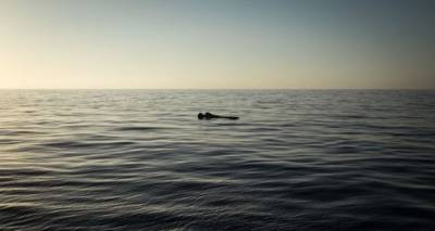 &Phi;ό&beta;&omicron;&iota; &gamma;&iota;&alpha; &pi;&omicron;&lambda;ύ&nu;&epsilon;&kappa;&rho;&omicron; &nu;&alpha;&upsilon;ά&gamma;&iota;&omicron; &mu;&epsilon; &mu;&epsilon;&tau;&alpha;&nu;ά&sigma;&tau;&epsilon;&sigmaf; &sigma;&tau;&eta; &Mu;&epsilon;&sigma;ό&gamma;&epsilon;&iota;&omicron;