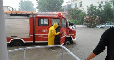 &Sigma;&tau;&omicron; έ&lambda;&epsilon;&omicron;&sigmaf; &tau;&eta;&sigmaf; &kappa;&alpha;&kappa;&omicron;&kappa;&alpha;&iota;&rho;ί&alpha;&sigmaf; &eta; &Lambda;ή&mu;&nu;&omicron;&sigmaf; | &Pi;&lambda;&eta;&mu;&mu;ύ&rho;&iota;&sigma;&alpha;&nu; &sigma;&pi;ί&tau;&iota;&alpha; &kappa;&alpha;&iota; &delta;&rho;ό&mu;&omicron;&iota; (photos)