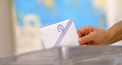 Ά&nu;&omicron;&delta;&omicron;&sigmaf; &gamma;&iota;&alpha; &tau;&eta; &Nu;&Delta; &mu;&epsilon;&tau;ά &tau;&iota;&sigmaf; &sigma;&upsilon;&mu;&phi;&omega;&nu;ί&epsilon;&sigmaf; &sigma;&tau;&alpha; &epsilon;&nu;&epsilon;&rho;&gamma;&epsilon;&iota;&alpha;&kappa;ά &sigma;&epsilon; &tau;&rho;&epsilon;&iota;&sigmaf; &delta;&eta;&mu;&omicron;&sigma;&kappa;&omicron;&pi;ή&sigma;&epsilon;&iota;&sigmaf; -&Tau;&iota; έ&delta;&epsilon;&iota;&xi;&alpha;&nu; &gamma;&iota;&alpha; &Mu;&eta;&tau;&sigma;&omicron;&tau;ά&kappa;&eta;, &nu;έ&alpha; &kappa;ό&mu;&mu;&alpha;&tau;&alpha;