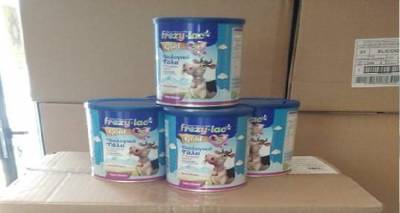 &Kappa;&omicron;&iota;&nu;&omega;&nu;&iota;&kappa;ό &Pi;&alpha;&nu;&tau;&omicron;&pi;&omega;&lambda;&epsilon;ί&omicron;&upsilon;: &Delta;&iota;&alpha;&nu;&omicron;&mu;ή &beta;&iota;&omicron;&lambda;&omicron;&gamma;&iota;&kappa;&omicron;ύ &beta;&rho;&epsilon;&phi;&iota;&kappa;&omicron;ύ &gamma;ά&lambda;&alpha;&kappa;&tau;&omicron;&sigmaf;, &chi;&omicron;&rho;&eta;&gamma;ί&alpha; &tau;&eta;&sigmaf; Frezyderm