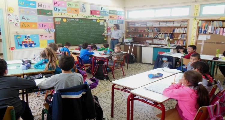 &Sigma;&epsilon; &Lambda;ή&mu;&nu;&omicron; &kappa;&alpha;&iota; Ά&gamma;&iota;&omicron; &Epsilon;&upsilon;&sigma;&tau;&rho;ά&tau;&iota;&omicron; &omicron; &Pi;&epsilon;&rho;&iota;&phi;. &Delta;&iota;&epsilon;&upsilon;&theta;&upsilon;&nu;&tau;ή&sigmaf; &Epsilon;&kappa;&pi;&alpha;ί&delta;&epsilon;&upsilon;&sigma;&eta;&sigmaf; &Beta;. &Alpha;&iota;&gamma;&alpha;ί&omicron;&upsilon;