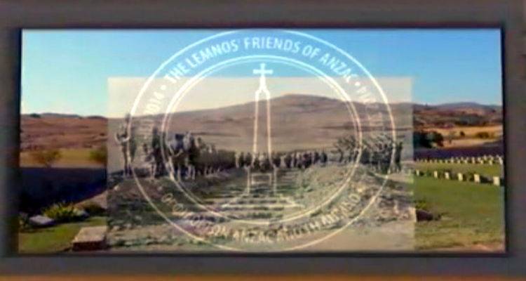 &Epsilon;&rho;&epsilon;&upsilon;&nu;&eta;&tau;&iota;&kappa;ό &kappa;έ&nu;&tau;&rho;&omicron; &sigma;&tau;&eta; &Lambda;ή&mu;&nu;&omicron; &gamma;&iota;&alpha; &tau;&eta;&nu; &iota;&sigma;&tau;&omicron;&rho;ί&alpha; &tau;&omicron;&upsilon; &nu;&eta;&sigma;&iota;&omicron;ύ