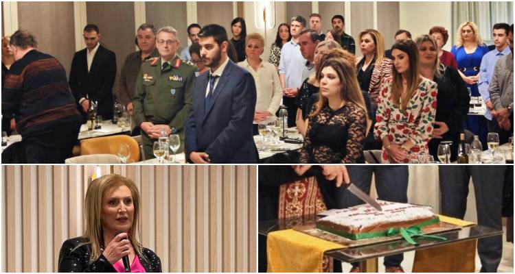 Ο Ιατρικός Σύλλογος Λήμνου έκοψε την πίτα του (photos)