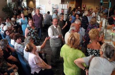 &Tau;&epsilon;&lambda;&epsilon;&upsilon;&tau;&alpha;ί&alpha; &eta;&mu;έ&rho;&alpha; &gamma;&iota;&alpha; &tau;&eta;&nu; &alpha;&pi;&omicron;&gamma;&rho;&alpha;&phi;ή &tau;&omega;&nu; &sigma;&upsilon;&nu;&tau;&alpha;&xi;&iota;&omicron;ύ&chi;&omega;&nu; &tau;&omicron;&upsilon; &Omicron;&Alpha;&Epsilon;&Epsilon;