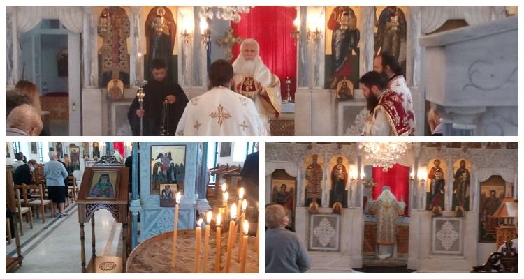 Λήμνος: Λειτουργία στον Άγιο Νεκτάριο