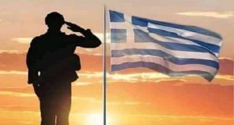 Η Στρατιωτική Διοίκηση Λήμνου θρηνεί…