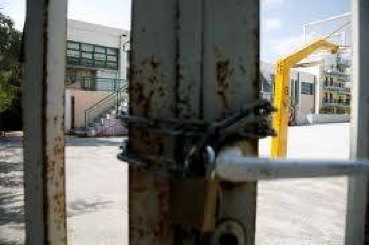 Ντροπή! Επί δυόμιση μήνες κλειστά τα δυο Ειδικά Σχολεία της Λήμνου. Ζητείται υπεύθυνος | Καταγγελία του Συλλόγου ΑΜΕΑ Λήμνου