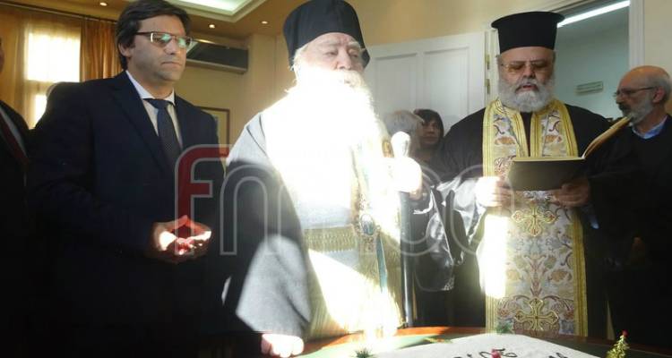 &Omicron; &Delta;ή&mu;&omicron;&sigmaf; &Lambda;ή&mu;&nu;&omicron;&upsilon; &kappa;ό&beta;&epsilon;&iota; &tau;&eta;&nu; &pi;&rho;&omega;&tau;&omicron;&chi;&rho;&omicron;&nu;&iota;ά&tau;&iota;&kappa;&eta; &pi;ί&tau;&alpha; &tau;&omicron;&upsilon;