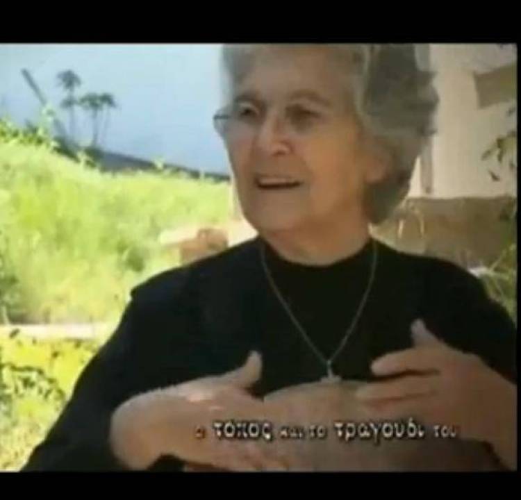 «Έφυγε» η Βασιλεία Μαρινάκη