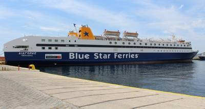 &laquo;&Kappa;&alpha;&tau;ά&lambda;&eta;&psi;&eta;&raquo; &sigma;&tau;&omicron; &pi;&lambda;&omicron;ί&omicron; &Delta;&iota;&alpha;&gamma;ό&rho;&alpha;&sigmaf; | &Alpha;&nu;&epsilon;&kappa;&tau;έ&lambda;&epsilon;&sigma;&tau;&omicron; &sigma;&tau;&omicron; &sigma;&eta;&mu;&epsilon;&rho;&iota;&nu;ό &delta;&rho;&omicron;&mu;&omicron;&lambda;ό&gamma;&iota;&omicron;