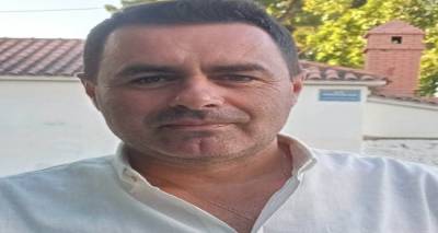 &Omicron;&rho;&kappa;ί&sigma;&tau;&eta;&kappa;&epsilon; &omicron; &nu;έ&omicron;&sigmaf; &Delta;&iota;&omicron;&iota;&kappa;&eta;&tau;ή&sigmaf; &tau;&omicron;&upsilon; &Nu;&omicron;&sigma;&omicron;&kappa;&omicron;&mu;&epsilon;ί&omicron;&upsilon; &Lambda;ή&mu;&nu;&omicron;&upsilon;