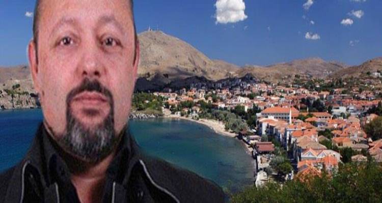 &Sigma;&upsilon;&mu;&beta;&alpha;ί&nu;&epsilon;&iota; &tau;ώ&rho;&alpha;: &Alpha;&pi;ό &tau;&eta; &Lambda;ή&mu;&nu;&omicron; &tau;&omicron; &tau;&epsilon;&lambda;&epsilon;&upsilon;&tau;&alpha;ί&omicron; &mu;ή&nu;&upsilon;&mu;&alpha; &tau;&omicron;&upsilon; &Alpha;&rho;&tau;έ&mu;&eta; &Sigma;ώ&rho;&rho;&alpha; (photo)