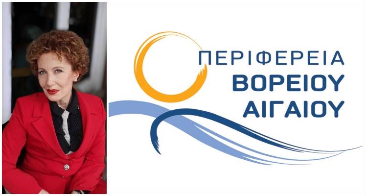 Σύσταση επιτροπής για την αξιολόγηση αιτήσεων στήριξης των Εκχωρούμενων Παρεμβάσεων του Στρατηγικού Σχεδίου Κοινής Αγροτικής Πολιτικής