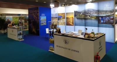 &Lambda;ή&mu;&nu;&omicron;&sigmaf;: Έ&tau;&omicron;&iota;&mu;&eta; &nu;&alpha; &epsilon;&nu;&tau;&upsilon;&pi;&omega;&sigma;&iota;ά&sigma;&epsilon;&iota; &gamma;&iota;&alpha; ά&lambda;&lambda;&eta; &mu;&iota;&alpha; &phi;&omicron;&rho;ά (photos)