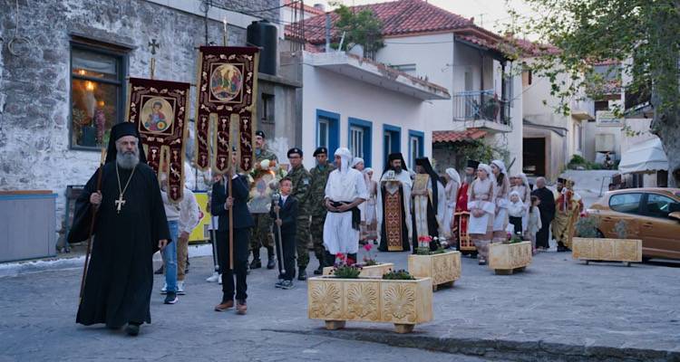 &Pi;&alpha;&nu;&eta;&gamma;&upsilon;&rho;ί&zeta;&epsilon;&iota; &omicron; &Iota;&epsilon;&rho;ό&sigmaf; &Nu;&alpha;ό&sigmaf; &Alpha;&gamma;ί&omicron;&upsilon; &Gamma;&epsilon;&omega;&rho;&gamma;ί&omicron;&upsilon; &Kappa;ά&sigma;&pi;&alpha;&kappa;&alpha; | &Tau;&omicron; &pi;&rho;ό&gamma;&rho;&alpha;&mu;&mu;&alpha; &tau;&omega;&nu; &iota;&epsilon;&rho;ώ&nu; &alpha;&kappa;&omicron;&lambda;&omicron;&upsilon;&theta;&iota;ώ&nu;