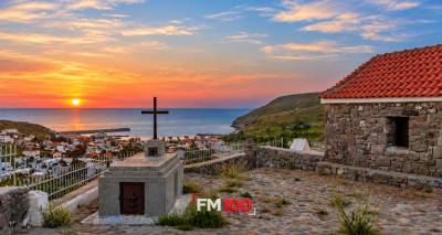 &Epsilon;&nu;ί&sigma;&chi;&upsilon;&sigma;&eta; έ&omega;&sigmaf; 10.000 &epsilon;&upsilon;&rho;ώ &gamma;&iota;&alpha; &mu;&epsilon;&tau;&epsilon;&gamma;&kappa;&alpha;&tau;ά&sigma;&tau;&alpha;&sigma;&eta; &sigma;&epsilon; &alpha;&kappa;&rho;&iota;&tau;&iota;&kappa;ά &nu;&eta;&sigma;&iota;ά | &Kappa;&alpha;&iota; &omicron; Ά&gamma;&iota;&omicron;&sigmaf; &Epsilon;&upsilon;&sigma;&tau;&rho;ά&tau;&iota;&omicron;&sigmaf; &sigma;&tau;&omicron;&nu; &sigma;&chi;&epsilon;&delta;&iota;&alpha;&sigma;&mu;ό