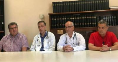 &Sigma;&tau;&eta; &Lambda;ή&mu;&nu;&omicron; &tau;&omicron; 12&omicron; &Kappa;&alpha;&rho;&delta;&iota;&omicron;&lambda;&omicron;&gamma;&iota;&kappa;ό &Sigma;&upsilon;&nu;έ&delta;&rho;&iota;&omicron; &Beta;&Alpha; &Alpha;&iota;&gamma;&alpha;ί&omicron;&upsilon;