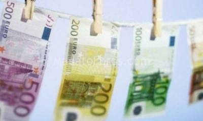 Πλαστό χαρτονόμισμα σε τράπεζα της Λήμνου