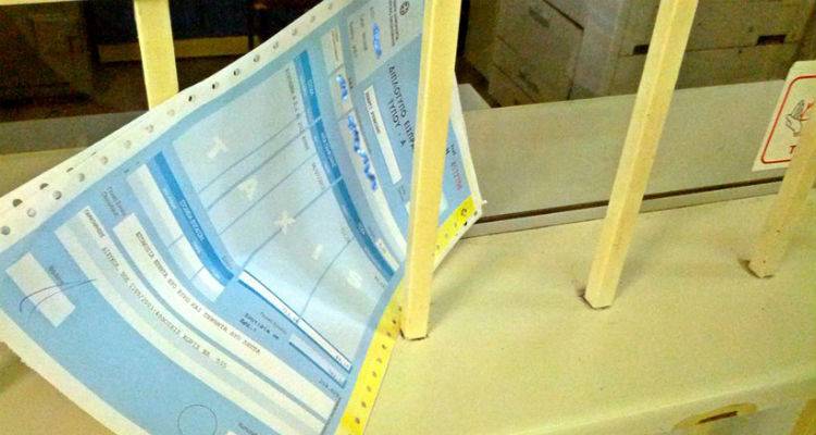 &laquo;&Mu;&epsilon;&gamma;ά&lambda;&omicron;&sigmaf; &alpha;&delta;&epsilon;&lambda;&phi;ό&sigmaf;&raquo;, &pi;&epsilon;&rho;&iota;&omicron;&upsilon;&sigma;&iota;&omicron;&lambda;ό&gamma;&iota;&omicron; &kappa;&alpha;&iota; &kappa;&alpha;&tau;&alpha;&sigma;&chi;έ&sigma;&epsilon;&iota;&sigmaf; &tau;&alpha; &laquo;ό&pi;&lambda;&alpha;&raquo; &gamma;&iota;&alpha; &tau;&eta;&nu; &epsilon;ί&sigma;&pi;&rho;&alpha;&xi;&eta; &epsilon;&sigma;ό&delta;&omega;&nu;