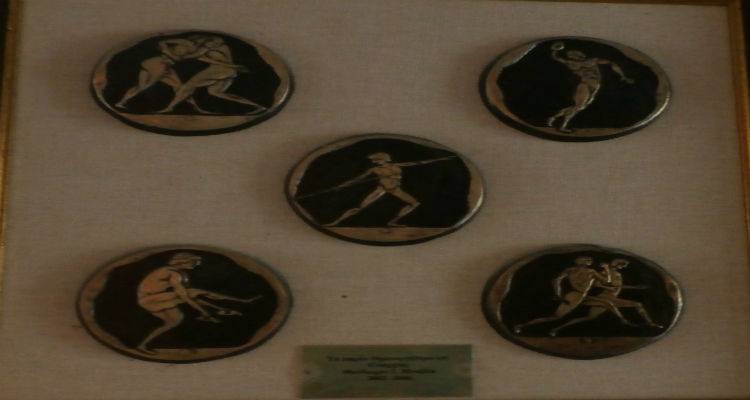 &Sigma;&tau;&eta;&nu; &Alpha;&rho;&chi;&alpha;ί&alpha; &Mu;ύ&rho;&iota;&nu;&alpha;  &alpha;&nu;&alpha;&beta;ί&omega;&sigma;&alpha;&nu;... &tau;&omicron;   &Pi;έ&nu;&tau;&alpha;&theta;&lambda;&omicron;&nu;