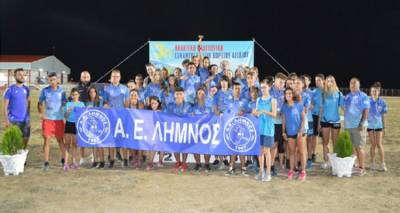 &Xi;&epsilon;&kappa;ί&nu;&eta;&sigma;&alpha;&nu; &omicron;&iota; &epsilon;&gamma;&gamma;&rho;&alpha;&phi;έ&sigmaf; &sigma;&tau;&omicron; &tau;&mu;ή&mu;&alpha; &sigma;&tau;ί&beta;&omicron;&upsilon; &tau;&eta;&sigmaf; &Alpha;&Epsilon; &Lambda;ή&mu;&nu;&omicron;&upsilon;