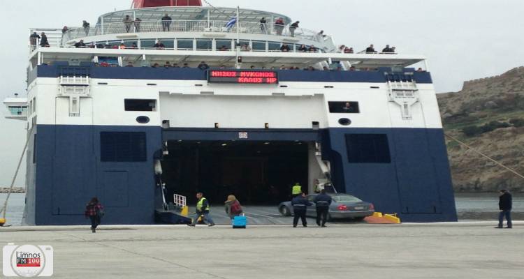 Ά&rho;&sigma;&eta; &alpha;&pi;&alpha;&gamma;&omicron;&rho;&epsilon;&upsilon;&tau;&iota;&kappa;&omicron;ύ: &Pi;ώ&sigmaf; &delta;&iota;&alpha;&mu;&omicron;&rho;&phi;ώ&nu;&omicron;&nu;&tau;&alpha;&iota; &tau;&alpha; &delta;&rho;&omicron;&mu;&omicron;&lambda;ό&gamma;&iota;&alpha; &gamma;&iota;&alpha; &laquo;&Epsilon;&xi;&pi;έ&sigmaf; &Pi;ή&gamma;&alpha;&sigma;&omicron;&sigmaf;&raquo; &kappa;&alpha;&iota; &laquo;&Nu;ή&sigma;&omicron;&sigmaf; &Mu;ύ&kappa;&omicron;&nu;&omicron;&sigmaf;&raquo;