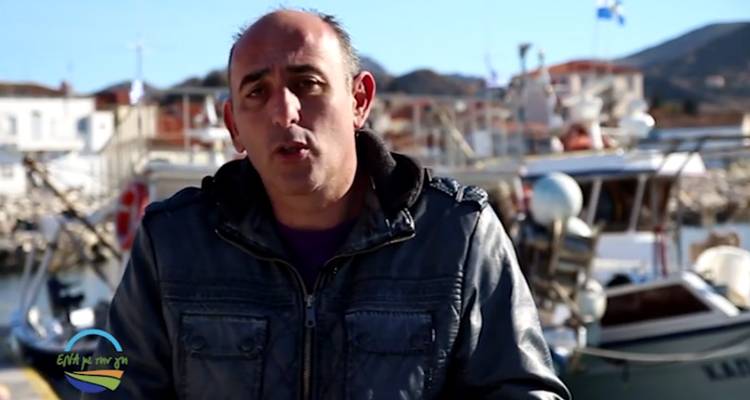 &laquo;&Epsilon;&Nu;&Alpha;&raquo; &mu;&epsilon; &tau;&eta; &Lambda;&eta;&mu;&nu;ί&alpha; &Gamma;&eta; (video)