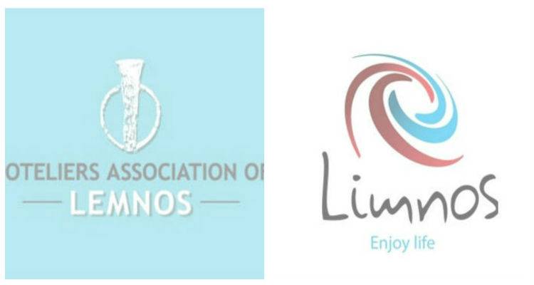 Ένωση ξενοδόχων Λήμνου προς ΑΜΚΕ: «Ξεπεράστε τον στεγανό τρόπο σκέψης» | Κανονικά η αυριανή σύσκεψη