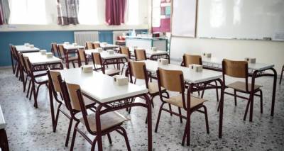 &Sigma;ά&lambda;&omicron;&sigmaf; &mu;&epsilon; &tau;&eta;&nu; &tau;&rho;&omicron;&phi;&iota;&kappa;ή &delta;&eta;&lambda;&eta;&tau;&eta;&rho;ί&alpha;&sigma;&eta; 63 &mu;&alpha;&theta;&eta;&tau;ώ&nu; &sigma;&tau;&eta; &Lambda;&alpha;&mu;ί&alpha;: &Tau;&iota; &lambda;έ&epsilon;&iota; &eta; &epsilon;&tau;&alpha;&iota;&rho;&epsilon;ί&alpha; &pi;&omicron;&upsilon; &pi;&rho;&omicron;&mu;ή&theta;&epsilon;&upsilon;&sigma;&epsilon; &tau;&alpha; &gamma;&epsilon;ύ&mu;&alpha;&tau;&alpha; &kappa;&alpha;&iota; &omicron; &Omicron;&Pi;&Epsilon;&Kappa;&Alpha;