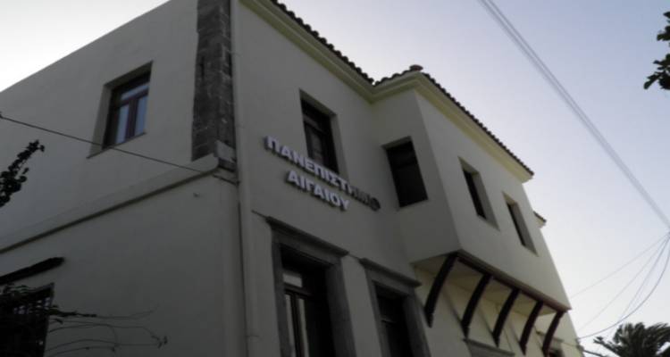 &Pi;&rho;ό&sigma;&kappa;&lambda;&eta;&sigma;&eta; &epsilon;&kappa;&delta;ή&lambda;&omega;&sigma;&eta;&sigmaf; &epsilon;&nu;&delta;&iota;&alpha;&phi;έ&rho;&omicron;&nu;&tau;&omicron;&sigmaf; &alpha;&pi;ό &tau;&omicron; &Pi;&alpha;&nu;&epsilon;&pi;&iota;&sigma;&tau;ή&mu;&iota;&omicron; &Alpha;&iota;&gamma;&alpha;ί&omicron;&upsilon; &gamma;&iota;&alpha; &pi;&alpha;&rho;&omicron;&chi;ή έ&rho;&gamma;&omicron;&upsilon; &sigma;&tau;&eta; &Lambda;ή&mu;&nu;&omicron;