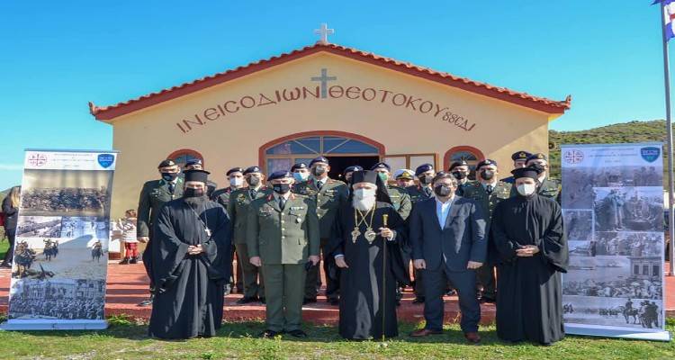 &Iota;.&Mu;. &Lambda;ή&mu;&nu;&omicron;&upsilon;: &Epsilon;&kappa;&delta;ή&lambda;&omega;&sigma;&eta; &gamma;&iota;&alpha; &tau;&omicron;&upsilon;&sigmaf; &pi;&epsilon;&sigma;ό&nu;&tau;&epsilon;&sigmaf; &sigma;&tau;&rho;&alpha;&tau;&iota;ώ&tau;&epsilon;&sigmaf; &sigma;&tau;&eta; &Mu;&iota;&kappa;&rho;&alpha;&sigma;ί&alpha;