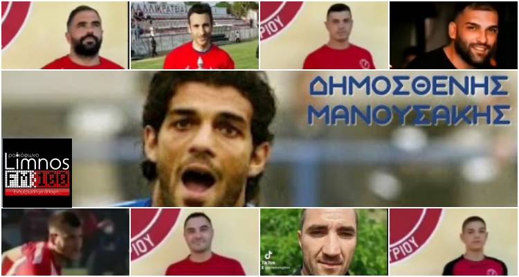 Κεραυνός: Μπαράζ μεταγραφών με στόχο την άνοδο στη Γ’ Εθνική