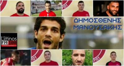 &Kappa;&epsilon;&rho;&alpha;&upsilon;&nu;ό&sigmaf;: &Mu;&pi;&alpha;&rho;ά&zeta; &mu;&epsilon;&tau;&alpha;&gamma;&rho;&alpha;&phi;ώ&nu; &mu;&epsilon; &sigma;&tau;ό&chi;&omicron; &tau;&eta;&nu; ά&nu;&omicron;&delta;&omicron; &sigma;&tau;&eta; &Gamma;&rsquo; &Epsilon;&theta;&nu;&iota;&kappa;ή