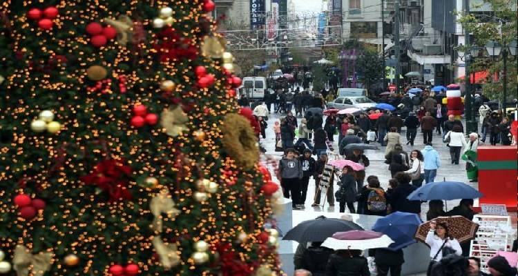 &Sigma;&Epsilon;&Lambda;&Pi;&Epsilon;: Έ&rho;&epsilon;&upsilon;&nu;&alpha; &kappa;&alpha;&tau;&alpha;&nu;&alpha;&lambda;&omega;&tau;&iota;&kappa;ώ&nu; &tau;ά&sigma;&epsilon;&omega;&nu; &gamma;&iota;&alpha; &tau;&alpha; &Chi;&rho;&iota;&sigma;&tau;&omicron;ύ&gamma;&epsilon;&nu;&nu;&alpha; &tau;&omicron;&upsilon; 2021