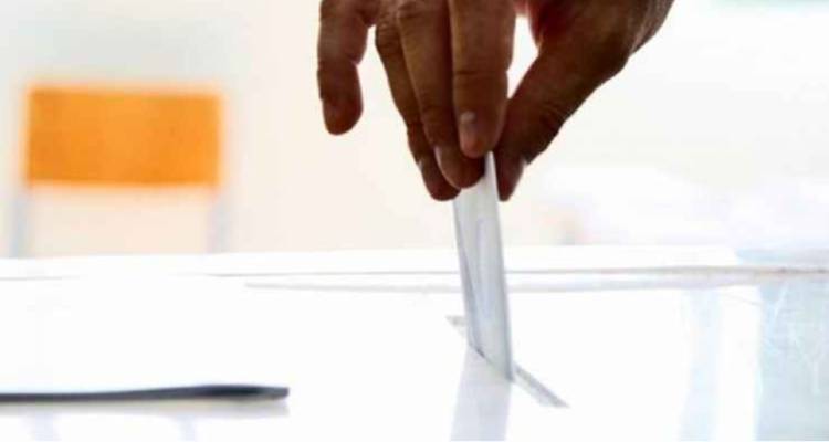 Εκλογές για τον «Α.Σ Αργοναύτες»