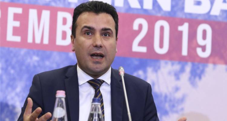 Βόρεια Μακεδονία: Εξελίξεις σήμερα | Παραιτείται ο Ζάεφ, σχηματίζεται υπηρεσιακή κυβέρνηση