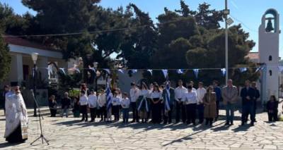 &Omicron; Ά&eta; &Sigma;&tau;&rho;ά&tau;&eta;&sigmaf; &gamma;&iota;ό&rho;&tau;&alpha;&sigma;&epsilon; &tau;&eta;&nu; &iota;&sigma;&tau;&omicron;&rho;&iota;&kappa;ή &epsilon;&pi;έ&tau;&epsilon;&iota;&omicron; &tau;&eta;&sigmaf; &Epsilon;&theta;&nu;&iota;&kappa;ή&sigmaf; &pi;&alpha;&lambda;&iota;&gamma;&gamma;&epsilon;&nu;&epsilon;&sigma;ί&alpha;&sigmaf; &tau;&eta;&sigmaf; 25&eta;&sigmaf; &Mu;ά&rho;&tau;&eta;