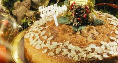 Ετήσια Απολογιστική Γενική Συνέλευση και κοπή πίτας για τον Ν.Ο. Λήμνου