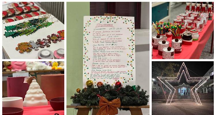 Φτάνει απόψε στην Σχολειοχώρα της Ν. Κούταλης, ο Άγιος Βασίλης!