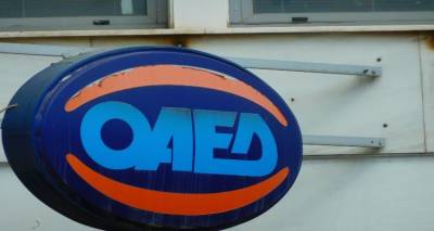 &Alpha;&nu;&omicron;ί&gamma;&epsilon;&iota; &eta; &pi;&lambda;&alpha;&tau;&phi;ό&rho;&mu;&alpha; &tau;&omicron;&upsilon; &Omicron;&Alpha;&Epsilon;&Delta; &gamma;&iota;&alpha; &tau;&alpha; 400 &epsilon;&upsilon;&rho;ώ | &Pi;ό&tau;&epsilon; &mu;&pi;&alpha;ί&nu;&omicron;&upsilon;&nu; &tau;&alpha; &lambda;&epsilon;&phi;&tau;ά &sigma;&tau;&alpha; &Alpha;&Tau;&Mu;