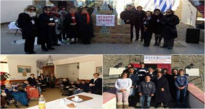 &Delta;&rho;ά&sigma;&epsilon;&iota;&sigmaf; &alpha;&nu;&theta;&rho;&omega;&pi;&iota;ά&sigmaf; &kappa;&alpha;&iota; &alpha;&gamma;ά&pi;&eta;&sigmaf; &alpha;&pi;ό &tau;&omicron;&nu; &Epsilon;&rho;&upsilon;&theta;&rho;ό &Sigma;&tau;&alpha;&upsilon;&rho;ό &Lambda;ή&mu;&nu;&omicron;&upsilon; &kappa;&alpha;&iota; &alpha;&upsilon;&tau;ά &tau;&alpha; &Chi;&rho;&iota;&sigma;&tau;&omicron;ύ&gamma;&epsilon;&nu;&nu;&alpha; (photos)