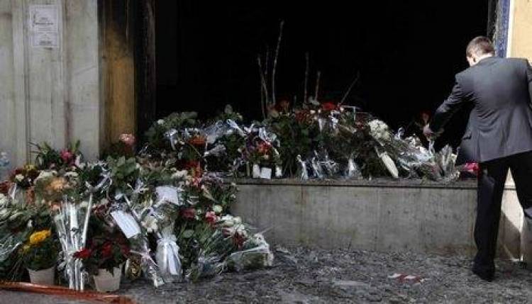 &Epsilon;&mu;&pi;&rho;&eta;&sigma;&mu;ό&sigmaf; Marfin: &Delta;ύ&omicron; ά&tau;&omicron;&mu;&alpha; &kappa;&alpha;&lambda;&omicron;ύ&nu;&tau;&alpha;&iota; &omega;&sigmaf; ύ&pi;&omicron;&pi;&tau;&alpha; &alpha;&pi;ό &tau;&eta; &Delta;&iota;&kappa;&alpha;&iota;&omicron;&sigma;ύ&nu;&eta;