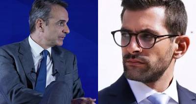 &Kappa;&upsilon;&rho;&iota;ά&kappa;&omicron;&sigmaf; &Mu;&eta;&tau;&sigma;&omicron;&tau;ά&kappa;&eta;&sigmaf; &pi;&rho;&omicron;&sigmaf; &Kappa;ώ&sigma;&tau;&alpha; &Sigma;&iota;&nu;ά&nu;&eta;: &laquo;&Theta;&alpha; &epsilon;ί&mu;&alpha;&iota; &delta;ί&pi;&lambda;&alpha; &sigma;&omicron;&upsilon;&raquo;