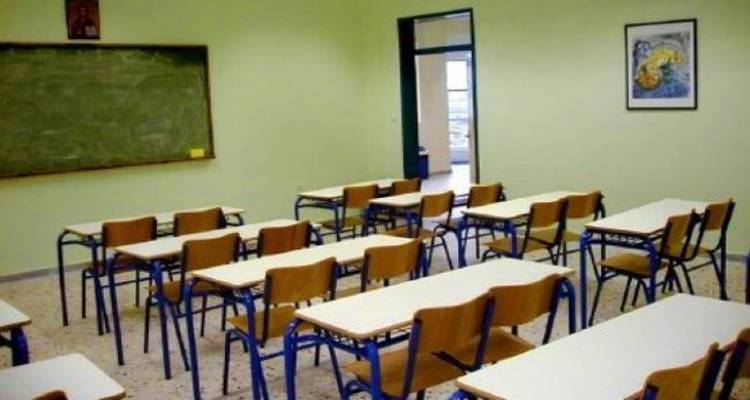 Παρέμβαση του Συλλόγου Εκπαιδευτικών Λήμνου για τις τοποθετήσεις αποσπασμένων | Αίτημα για άμεση ικανοποίηση όλων των αιτήσεων