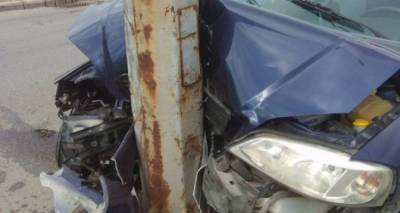 &Phi;&omega;&tau;&omicron;&gamma;&rho;&alpha;&phi;ί&alpha; &alpha;&rho;&chi;&epsilon;ί&omicron;&upsilon;   