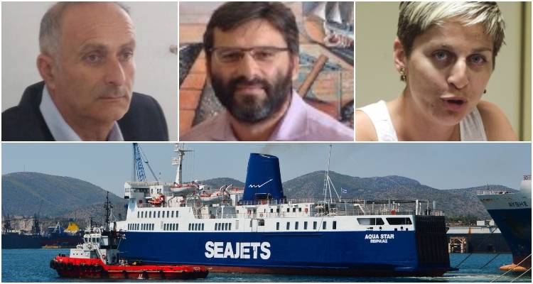ΚΚΕ: Στη Βουλή η επιστολή διαμαρτυρίας Βλάττα, Μαρινάκη, Κακαλή για το ακτοπλοϊκό