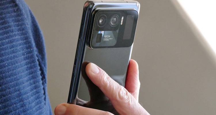 Χάθηκε κινητό Xiaomi στη Μύρινα