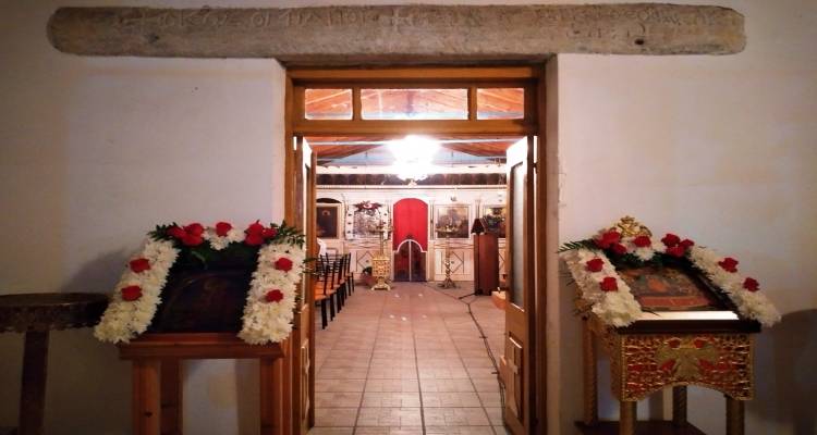 Τιμητικός εορτασμός της Αποδόσεως της Κοιμήσεως της Θεοτόκου στο Αγρόκτημα Μητρόπολις